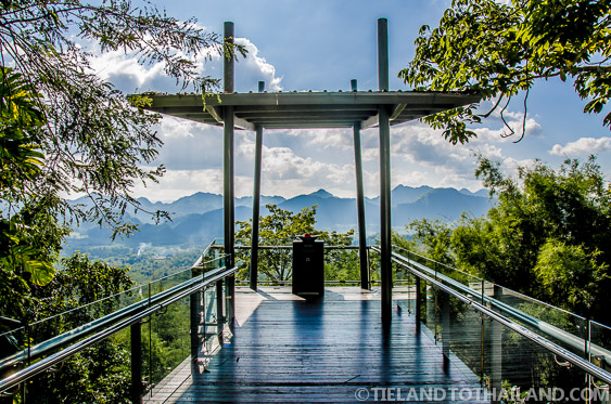 The Peace Vessel at Hellfire Pass Memorial Museum