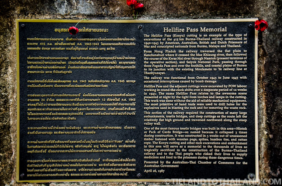 Hellfire Pass Memorial
