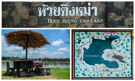 Entrance of Huay Tung Tao Lake in Chiang Mai