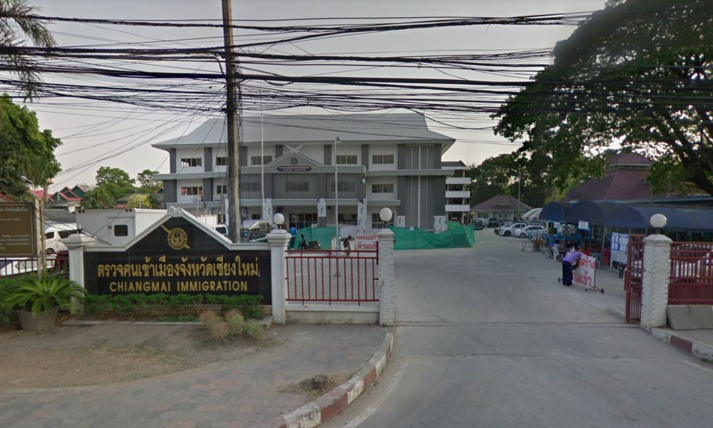 New Chiang Mai Immigration Office as of September 2018