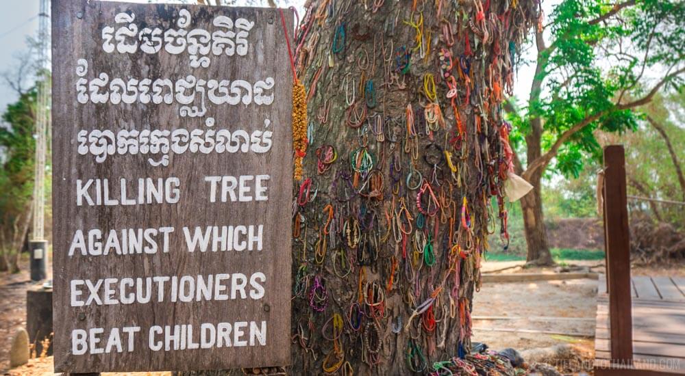 Children's Tree at the Killing Fields